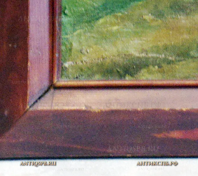 Картина "Летний пейзаж". №19441